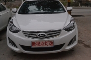 貴陽朗動車燈改裝