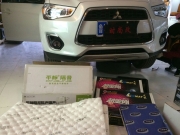 濟(jì)寧汽車隔音 時尚改三菱勁炫全車大能隔音+改裝摩雷瑪魅聲