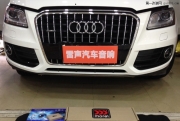 馬山汽車音響改裝 南寧雷聲摩雷海碧麗602兩分頻改裝奧迪Q5