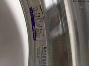 二手輪轂 WORK T1s 19寸 5-114.3 大霸王 阿爾法 奧迪 MPV