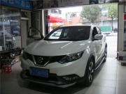 【日產(chǎn)逍客】給愛車買個御音A8數(shù)字功放，換來整車的Hi-Fi..