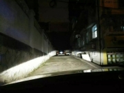 選擇適合的車燈 讓回家的路更安全
