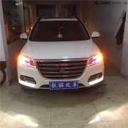 濰坊長城H6改裝雙光透鏡，氙氣燈，LED日行燈