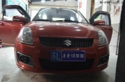 虎丘汽車隔音改裝 廣東仔STP炸彈+金衛(wèi)士隔音改裝鈴木雨燕