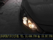 濟(jì)南起亞K3改燈加裝原廠日間行車燈