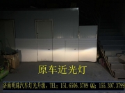 濟(jì)南奧迪A6改燈奧迪A8車(chē)燈升級(jí)改裝海拉5透鏡