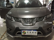 【大連蘋(píng)果唱響】日產(chǎn)奇駿改裝德國(guó)曼斯特IV兩分頻傳神之音