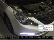 濟南索納塔8改燈改裝奧迪Q5雙光透鏡