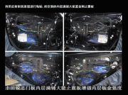河源專業(yè)隔音豐田銳志大能隔音工程案例