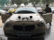 蘇州吳中汽車音響改裝  蘇州 音樂匯升級德國彩虹寶馬音響