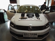 蘇州園區(qū)音響改裝 蘇州音樂匯升級新速騰法國勁浪，優(yōu)美聲