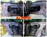 大眾CC俄羅斯STP隔音  大能隔音  鄭州卡卡汽車音響