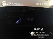 天津奔馳320電尾門