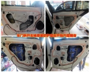 別克君越音響改裝德國伊頓POW172.2 鄭州卡卡汽車音響