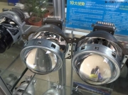 马自达6灯光升级q5双光透镜     深圳光速车改改灯