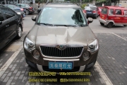 重慶進(jìn)口斯柯達(dá)野帝大燈升級(jí)Q5透鏡巖崎L(zhǎng)BS氙燈無極限改燈