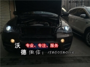 11年寶馬X5大燈升級4只全新海拉5代雙光透鏡4組氙氣燈光源4...