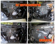 鄭州  別克君威全車大能隔音  鄭州卡卡汽車音響