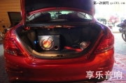 成都享樂比亞迪速銳音響改裝