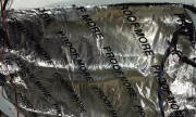 《金華道聲》寶馬520Li上裝【意大利PHD MF6.3+PHD4100】