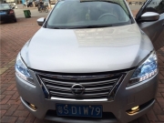 東莞亮點(diǎn)改燈      軒逸拉改燈 升全新小糸雙光透鏡進(jìn)口套餐