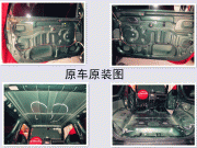 [吉姆尼]小超人吉姆尼音響改裝、全車隔音走起