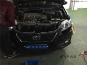 【新視界改燈】鄭州凱美瑞車燈升級(jí)