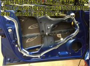 《金華道聲》本田飛度汽車音響升級意大利PHD純進口發(fā)燒