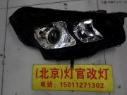 標(biāo)志508改裝Q5雙光透鏡氙氣燈實(shí)體燈光專業(yè)升級(jí)燈官改燈