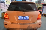 武漢音樂(lè)之聲奔馳GLK260汽車音響改裝德國(guó)海螺