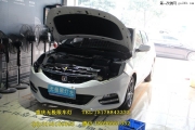 【無(wú)極限車(chē)燈】重慶專(zhuān)業(yè)改燈天籟大燈升級(jí)Q5透鏡歐司朗氙...