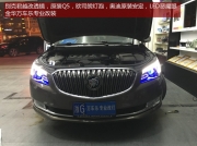 金華車燈改裝：金華萬車樂，別克君越車燈改改透鏡+LED惡...