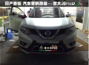 《金華道聲》日產(chǎn)奇駿頂配 音響改裝經(jīng)典配置--意大利PHD