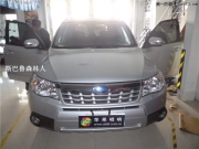 【大連蘋(píng)果唱響】斯巴魯森林人升級(jí)曼斯特IV兩分頻精致雅音