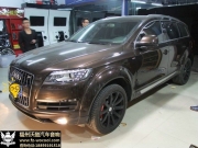 福州奧迪Q7汽車(chē)音響改裝德國(guó)RS汽車(chē)音響【福州沃酷】