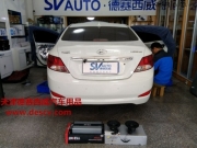 天津悉聽(tīng)汽車音響改裝|現(xiàn)代瑞納音響改裝德國(guó)伊頓音響