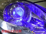 【鋒程車改】豐田威馳燈光升級改裝原裝Q5透鏡小糸快啟安...