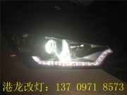 西寧風(fēng)行AX7改裝Q5透鏡案例。
