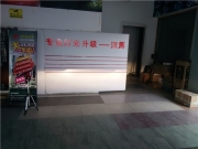 14款起亞k5升級海拉5，金華改燈哪里好，金華漢馬改燈