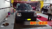 深圳路虎發(fā)現(xiàn)3改裝原裝旗兵一鍵啟動(dòng)手機(jī)掌控過程詳解