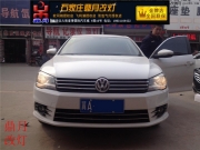 石家莊鼎月燈光升級(jí) 寶來(lái)升級(jí)探陸澤大燈總成效果
