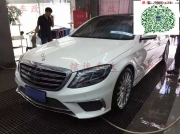 奔馳新款S級 S320 400 500改裝AMG S65大包圍