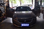 鹽田汽車音響改裝 深圳莊仔新君威改裝摩雷優(yōu)特聲602