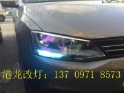 西寧大眾速騰改裝Q5雙光透鏡氙氣燈紫色惡魔眼。
