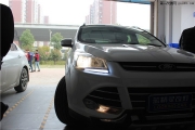 武漢藍(lán)精靈改燈翼虎車燈改裝海拉五雙光透鏡氙氣燈