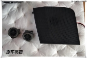 武漢音樂(lè)之聲汽車(chē)音響改裝豐田RAV4汽車(chē)隔音降噪