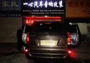 瑞風330改裝美國霸克汽車音—— 懷化一心