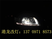 西寧奧迪A6改裝海拉5雙光透鏡案例@西寧港龍改燈。