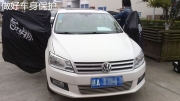 【音為有你汽車音響】江西南昌捷達(dá)改裝意大利ATI精巧6.1...