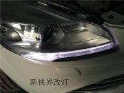 鄭州福特翼虎改燈 改氙氣燈 改大燈 改日行燈